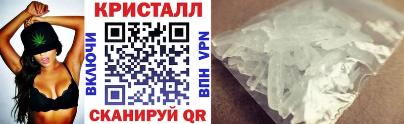 купить закладку Батайск Amphetamine 98%