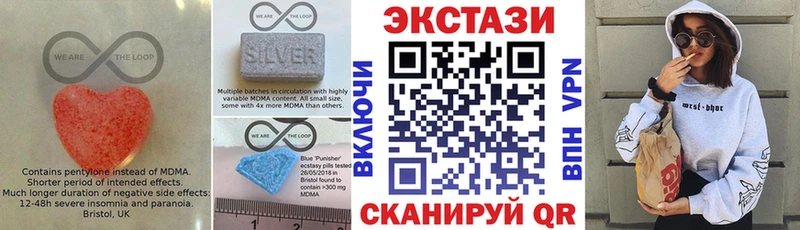 закладки  Батайск  Экстази Philipp Plein 
