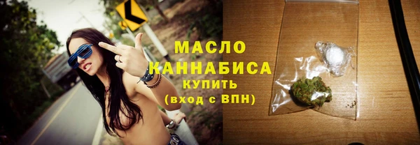 метамфетамин Лиски