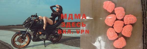 марки nbome Абаза