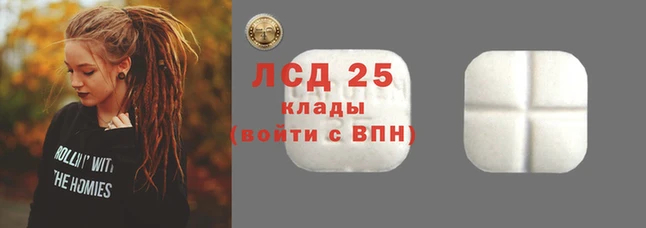 стаф Абдулино