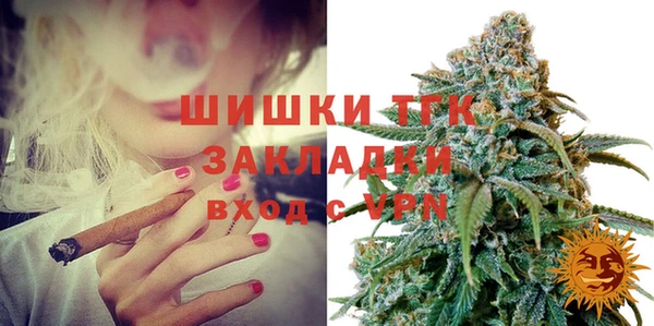 амфетамин Абинск