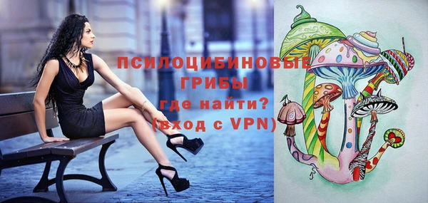 амфетамин Абинск