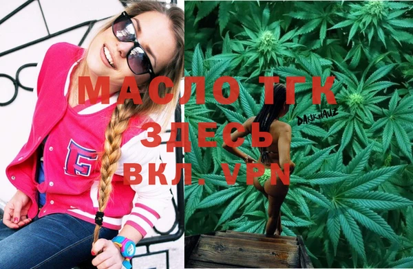 марки nbome Абаза