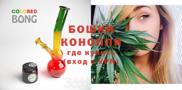 стаф Абдулино