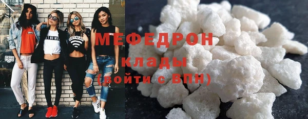 марки nbome Абаза