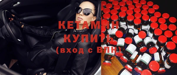 марки nbome Абаза