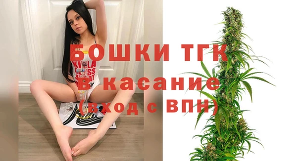 марки nbome Абаза
