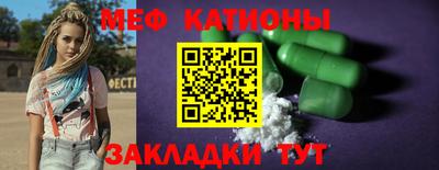 экстази Апшеронск