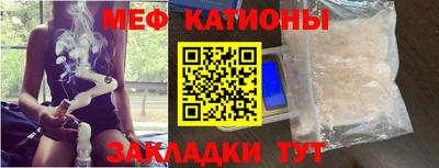 кокаин VHQ Апрелевка