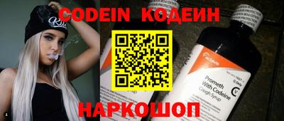 кокаин VHQ Апрелевка