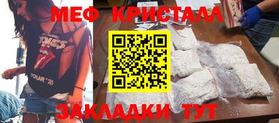 кокаин VHQ Апрелевка