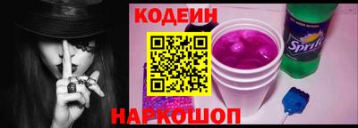 кокаин VHQ Апрелевка