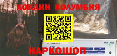 мет Аргун