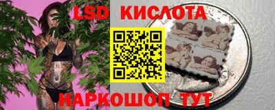 мет Аргун