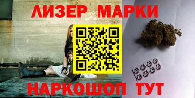 мет Аргун