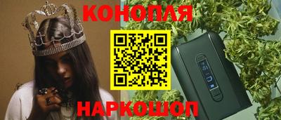 экстази Апшеронск