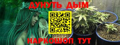 кокаин VHQ Апрелевка