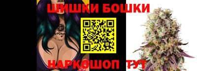 кокаин VHQ Апрелевка