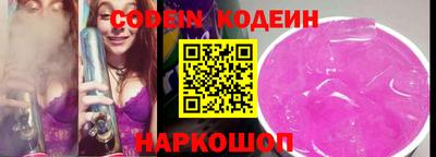 кокаин VHQ Апрелевка