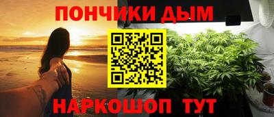 кокаин VHQ Апрелевка