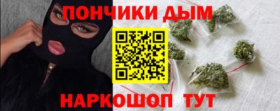 мет Аргун