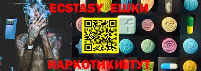 кокаин VHQ Апрелевка