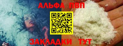 мет Аргун