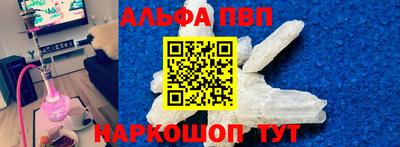 мет Аргун