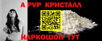 мет Аргун