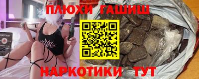 мет Аргун