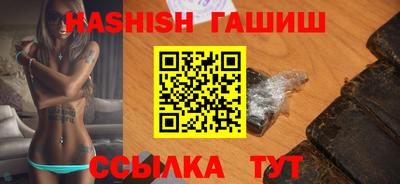 кокаин VHQ Апрелевка