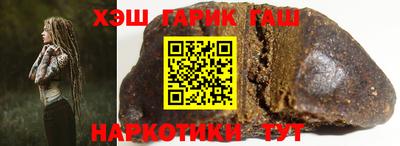 экстази Апшеронск