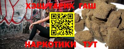 экстази Апшеронск