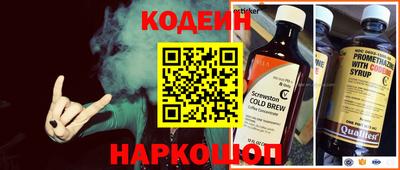 экстази Апшеронск