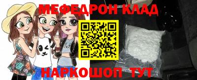 экстази Апшеронск