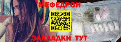 кокаин VHQ Апрелевка