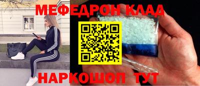кокаин VHQ Апрелевка