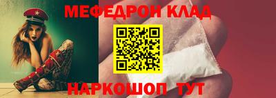 кокаин VHQ Апрелевка