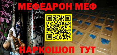 кокаин VHQ Апрелевка