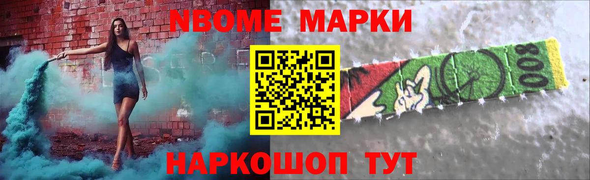 Батайск  блэк спрут зеркало  LSD-25 экстази  Вход с VPN  LSD-25 экстази ecstasy 