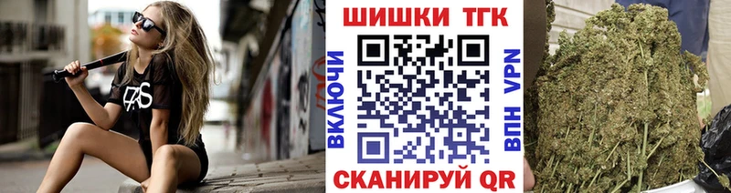 МАРИХУАНА план  ссылка на мегу сайт  Батайск 